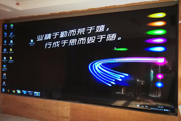 广西某政府组织部-0.88mm液晶拼接屏
