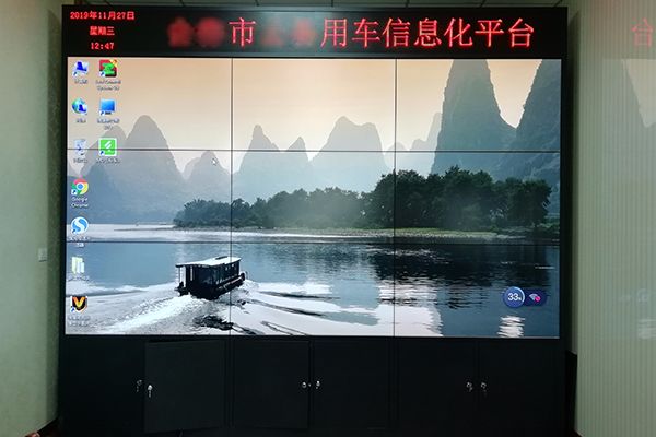 甘肃省某市用车信息化-55寸液晶拼接屏