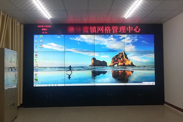 邢台市某镇政府-49寸液晶显示屏