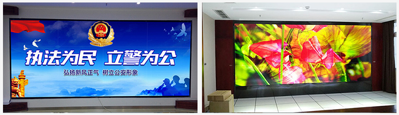 爱普乐案例展示